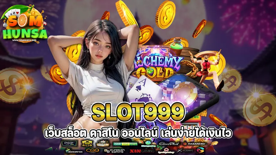 slot999 