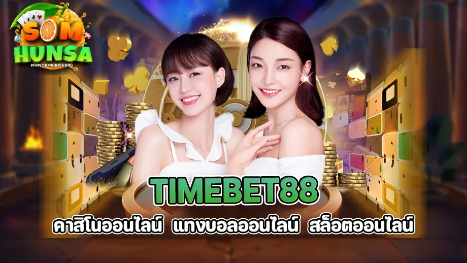 timebet88