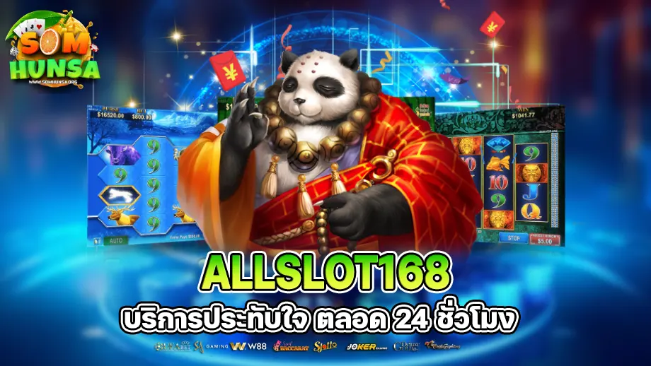 allslot168